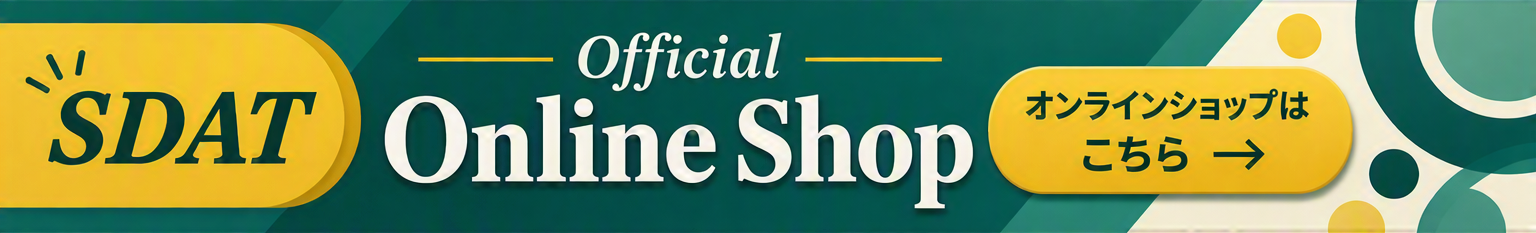 SDAT onlineShop