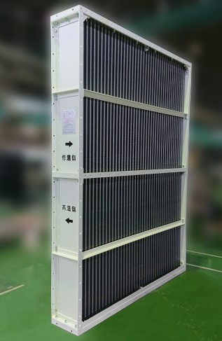 サーモコイルVTC空調タイプ